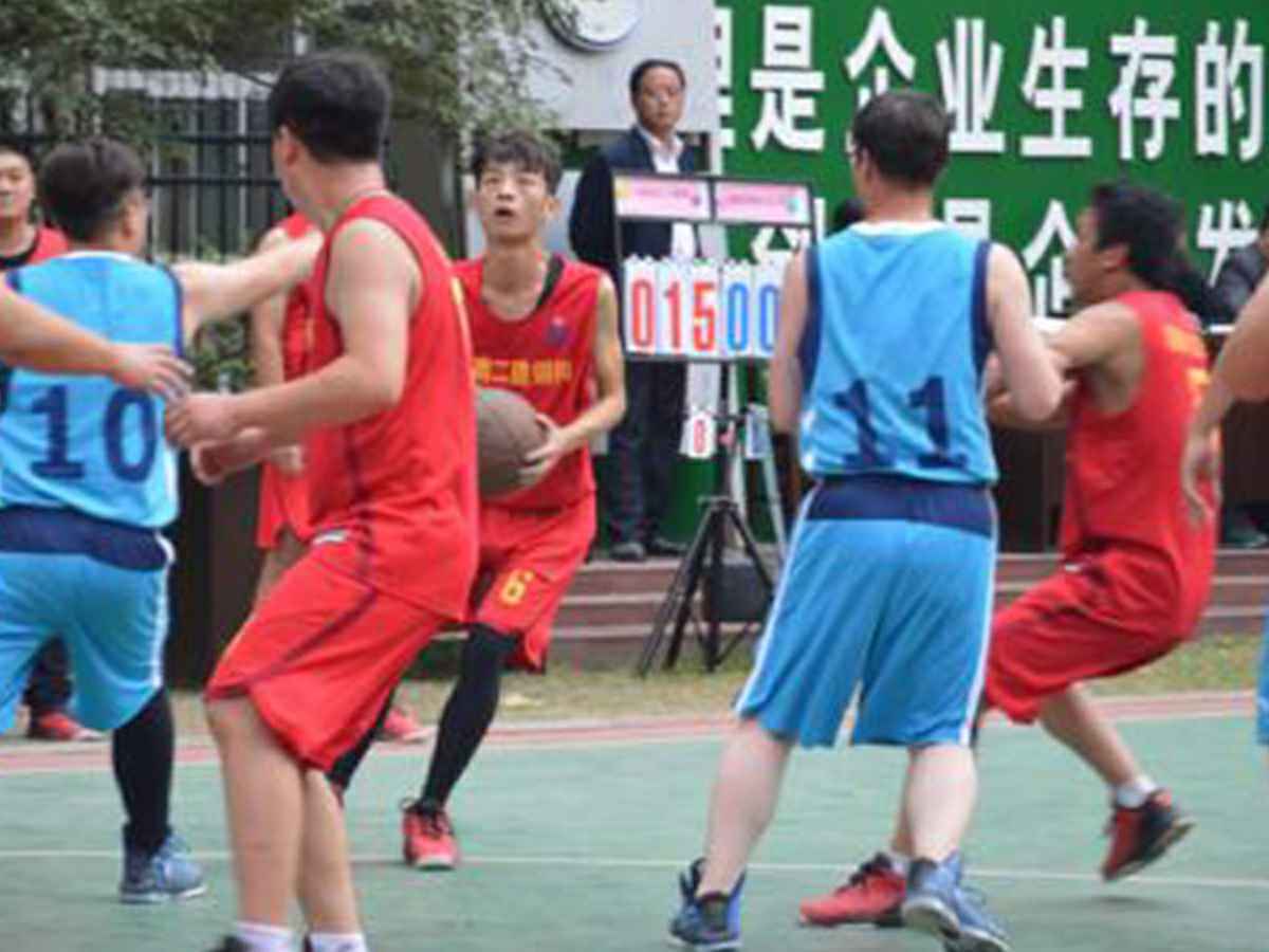 参加开云·官方网站登录入口-开云(中国)“奋进杯”男子篮球赛